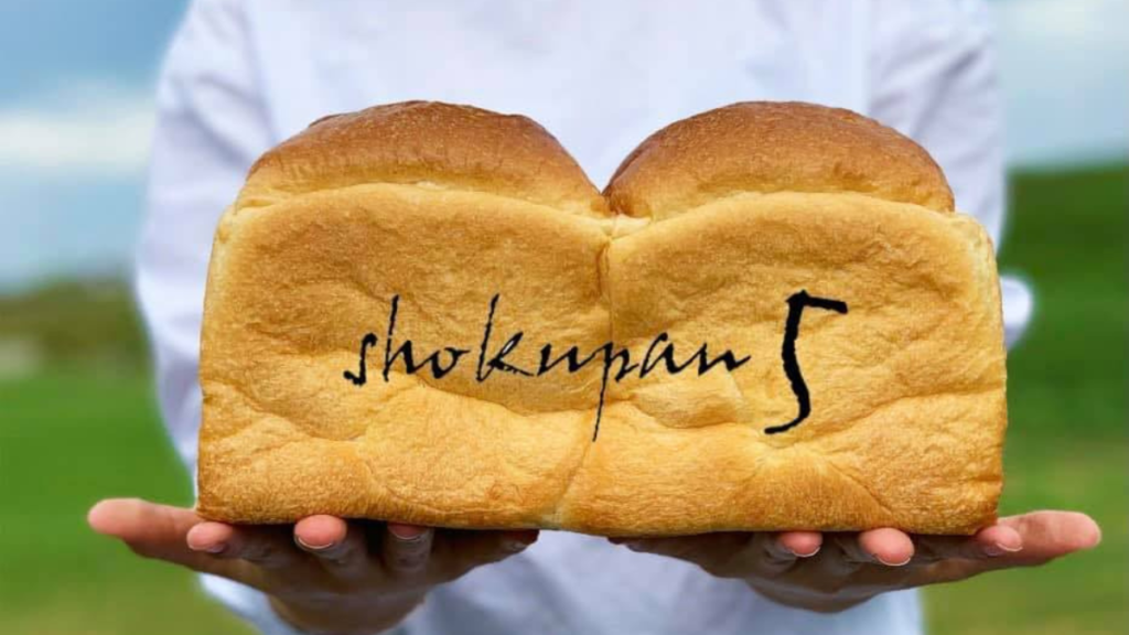 5（ファイブ）の冷凍パンが運んでくる忙しい朝のしあわせな時間